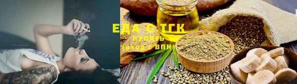 марки nbome Магадан