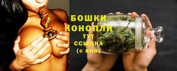 меф VHQ Магас