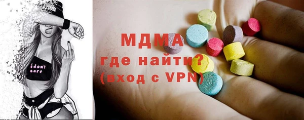 марки nbome Магадан