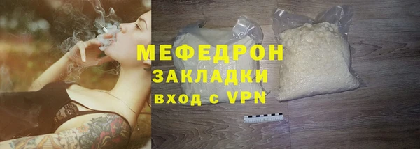 гашишное масло Майский