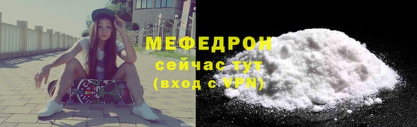 гашишное масло Майский