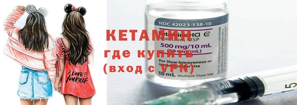 гашишное масло Майский