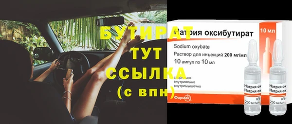 меф VHQ Магас