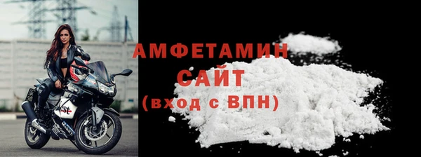 меф VHQ Магас