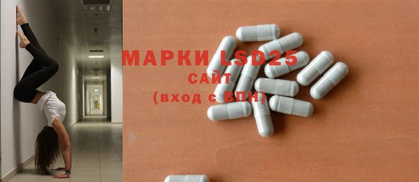 марки nbome Магадан
