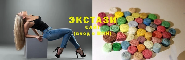 меф VHQ Магас