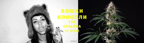 марки nbome Магадан