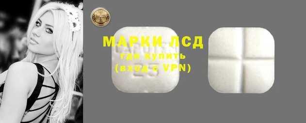 меф VHQ Магас