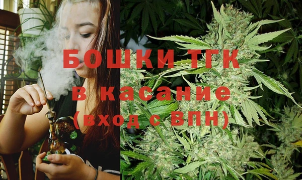 марки nbome Магадан