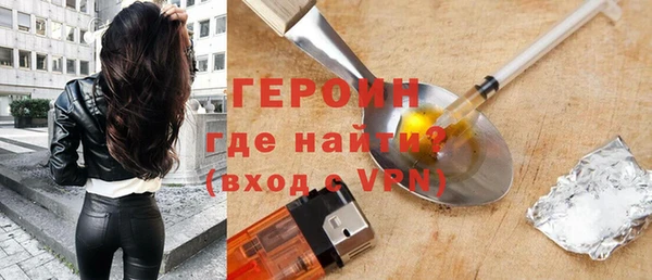 марки nbome Магадан