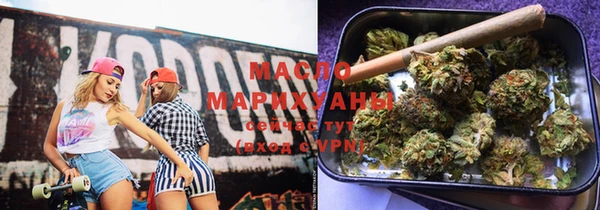 меф VHQ Магас
