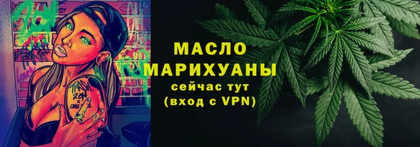 меф VHQ Магас