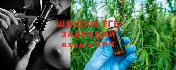 меф VHQ Магас