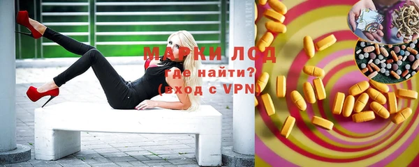 меф VHQ Магас