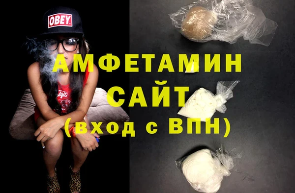 марки nbome Магадан