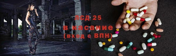 марки nbome Магадан
