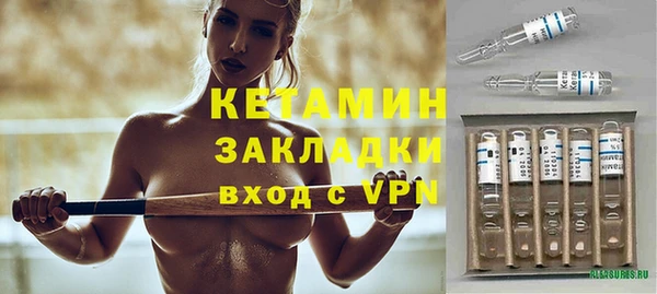 гашишное масло Майский
