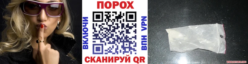 Метамфетамин витя Купить закладки Сенгилей