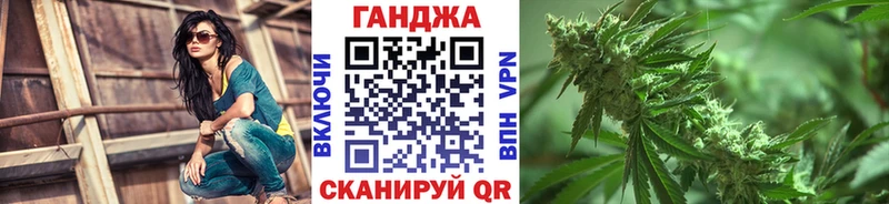 Купить закладки  Сенгилей  Бошки марихуана SATIVA & INDICA 